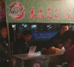 成功案例