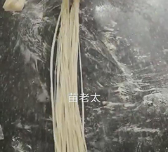 苗老太小吃培训客学员案例