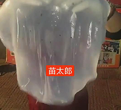 苗老太小吃培训客学员案例