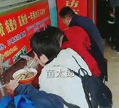 苗老太小吃培训客学员案例